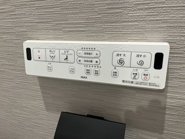 ALEGRIA姫路京口の物件内観写真